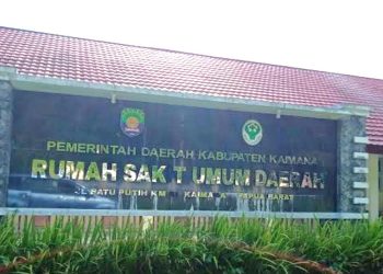 Pelayanan RSUD Kaimana tetap Normas, sembari menunggu Surat dari Pemda