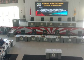 Bupati Hasan hadiri penetapan perubahan  KUA dan PPAS tahun anggaran 2025