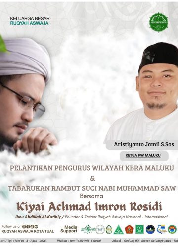 KBRA Maluku resmi dilantik sekaligus gelar Rihlah Dakwah dan Spiritualitas di Kepulauan Kei